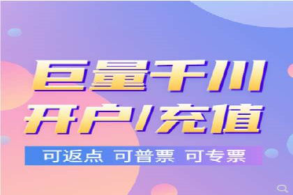 百度竞价推广运营的创意策略：案例集锦